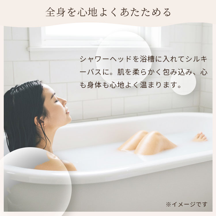 ReFa（リファ） 正規品 ファインバブル U ホワイト シルバー ReFa FINE