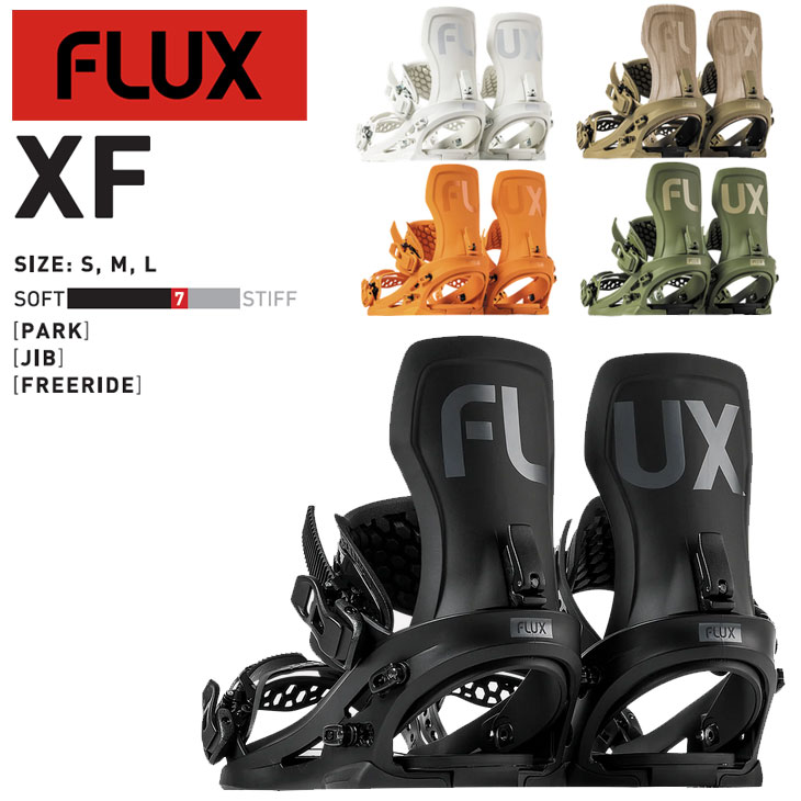 FLUX BINDINGS（フラックスバインディング） 24-25 FLUX フラックス XF