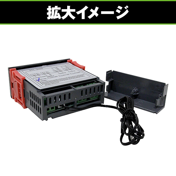 リア エアコン オート化 デジタル 温度 コントローラー ハイエース 200