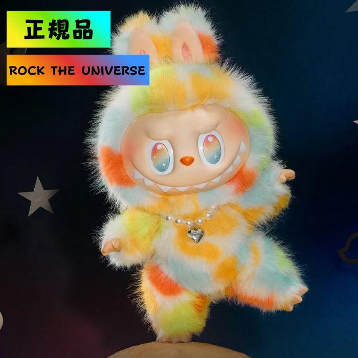 正規品保証 THE MONSTERS Big into Energy Series-ROCK UNIVERSE Vinyl