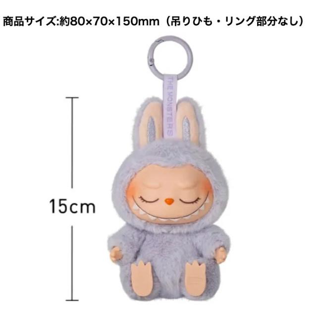 POP MART（ポップマート） ラッピングOPあり 【正規品・即発送】 THE