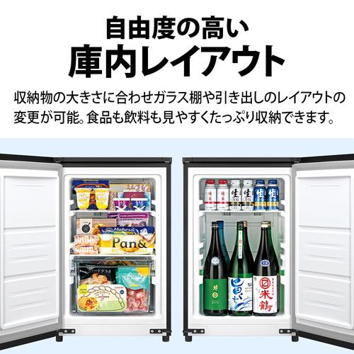 SHARP（シャープ） 冷凍庫(〜150L) 一人暮らし ひとり暮らし 小型 72L