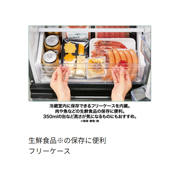 AQUA（アクア） 冷蔵庫(151〜200L) 一人暮らし ひとり暮らし 小型 2