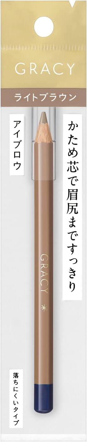 インテグレート グレイシィ アイブロー ペンシル ライトブラウン761