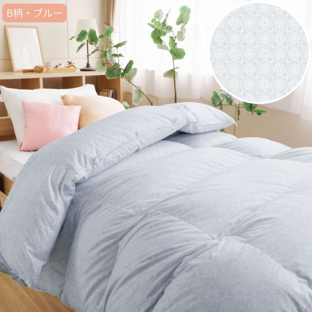 ロマンス小杉 爆買 羽毛布団 洗える シングル ムラードホワイトダウン