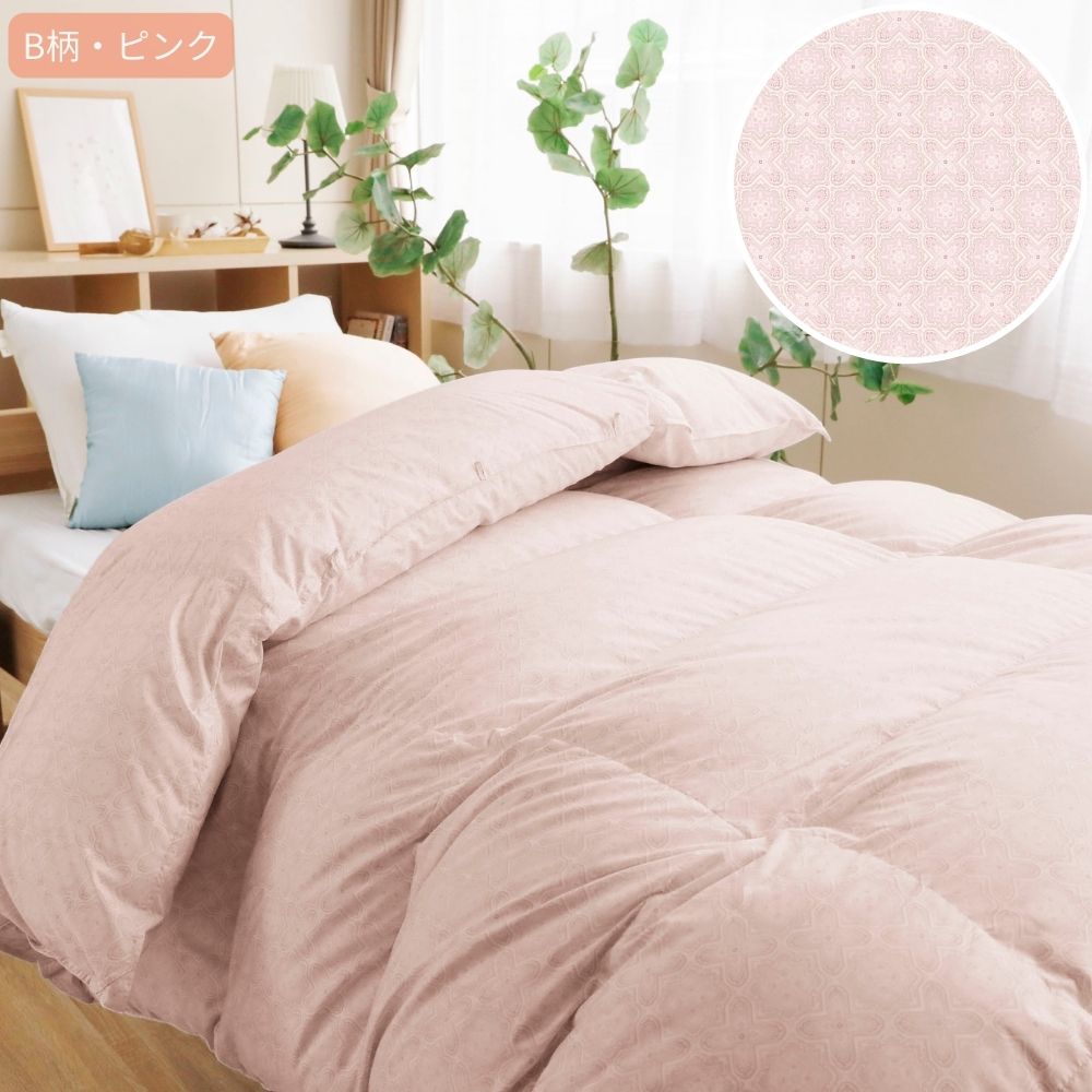 ロマンス小杉 爆買 羽毛布団 洗える シングル ムラードホワイトダウン