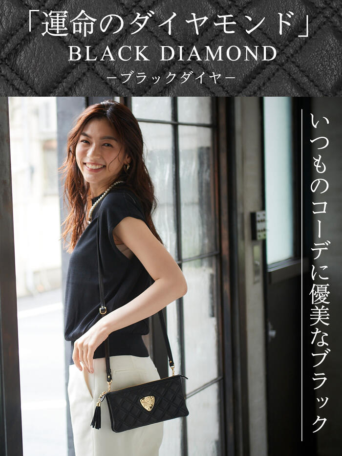 ATAO（アタオ） ATAO公式 ブーブー・ブラックダイヤモンド レザー