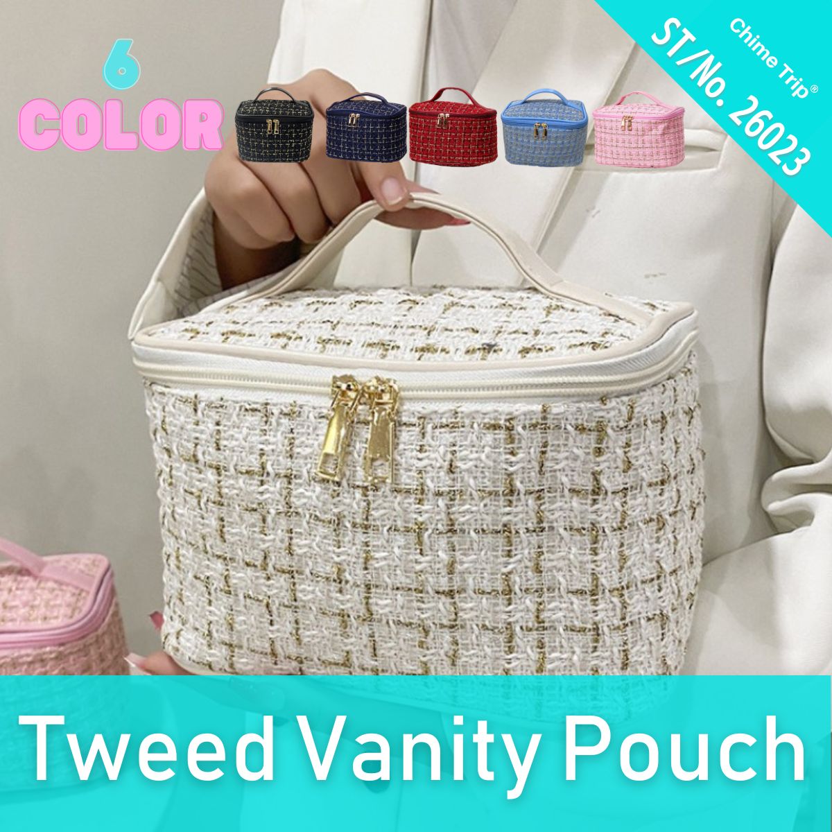 ポーチ バニティポーチ 化粧品 マルチポーチ 小物入れ トラベルポーチ