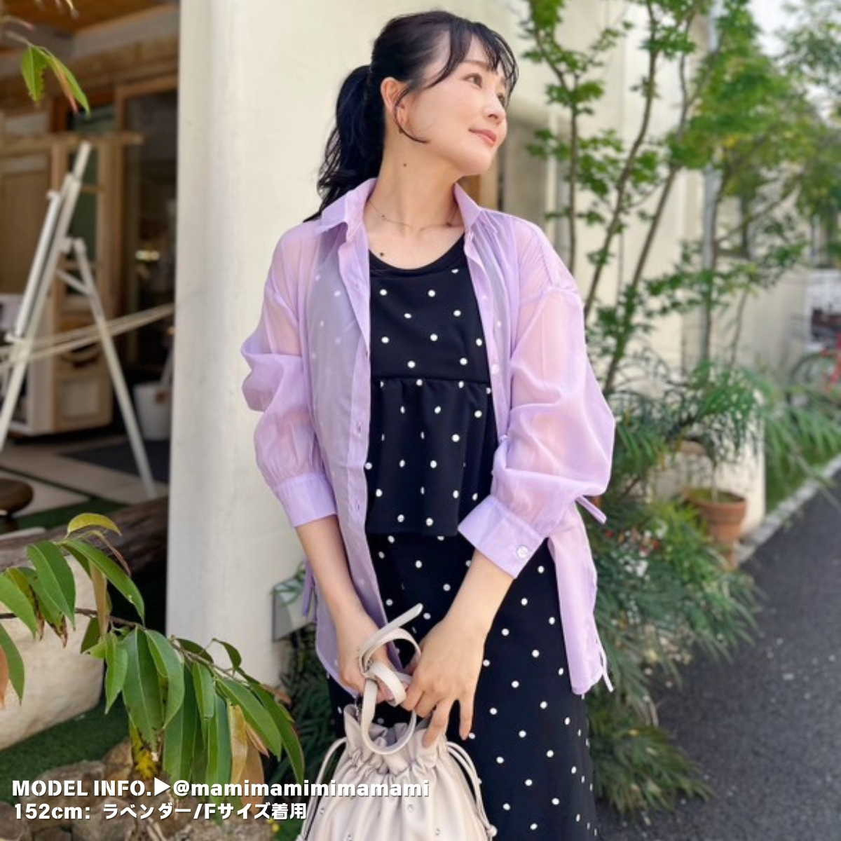 Belle Cie（ベルシー） シアーシャツ トップス レディース 韓国