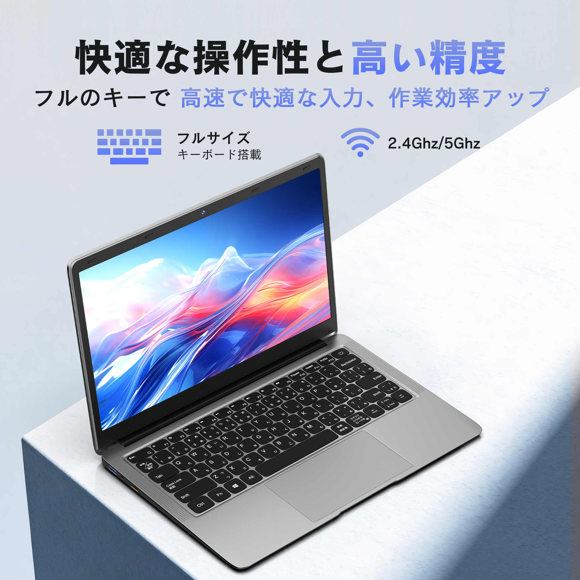 VETESA 新品ノートパソコン 薄型ノートPC office認証済 Win11搭載 14