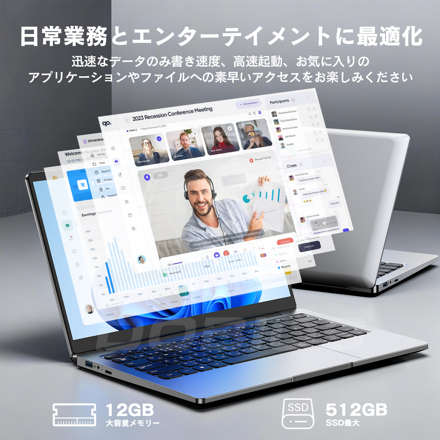 microsoft office 2019のおすすめ人気商品一覧 通販 - Yahoo!ショッピング