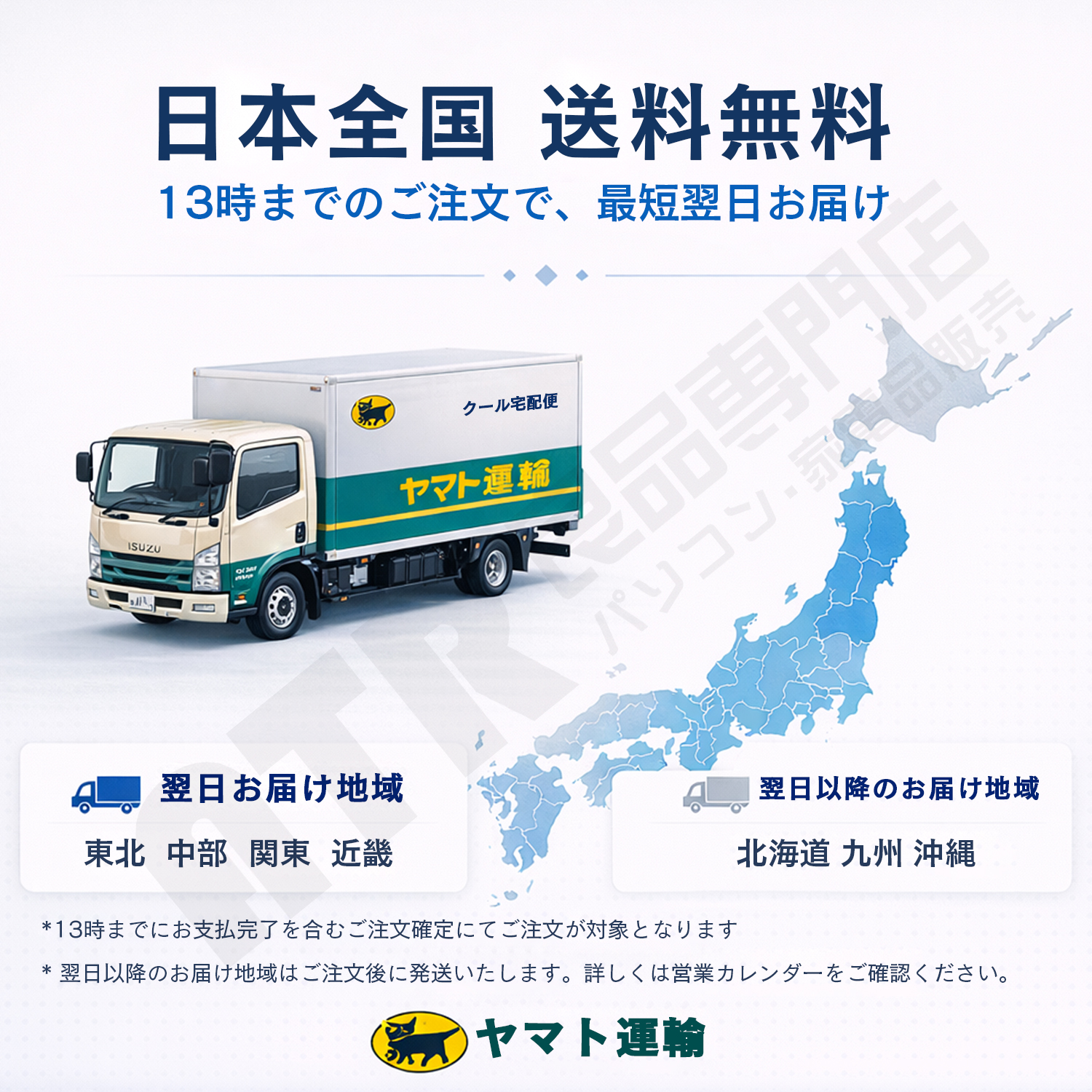 VETESA 【2026新モデル 爆買】ノートパソコン 15.6インチ Intel