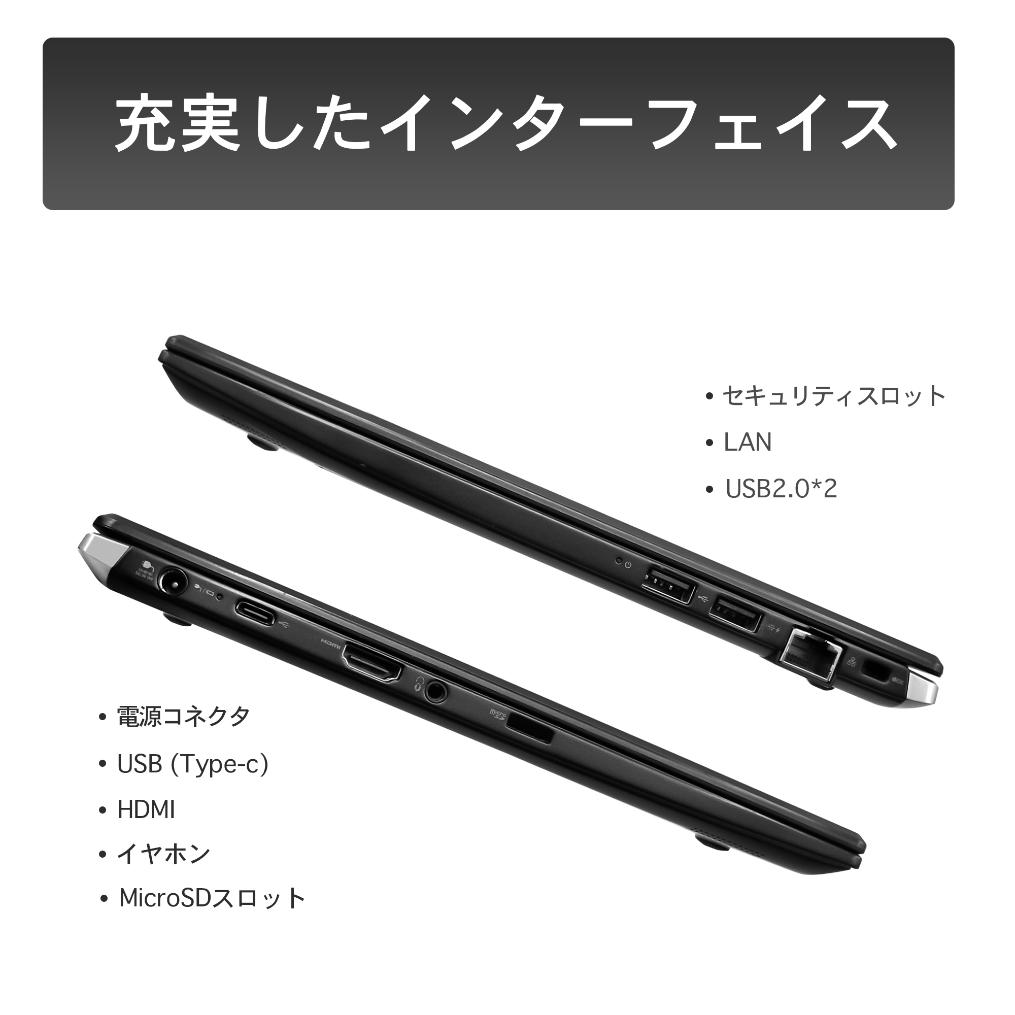 dynabook（ダイナブック） 東芝 dynabook S73 中古パソコン 13.3インチ