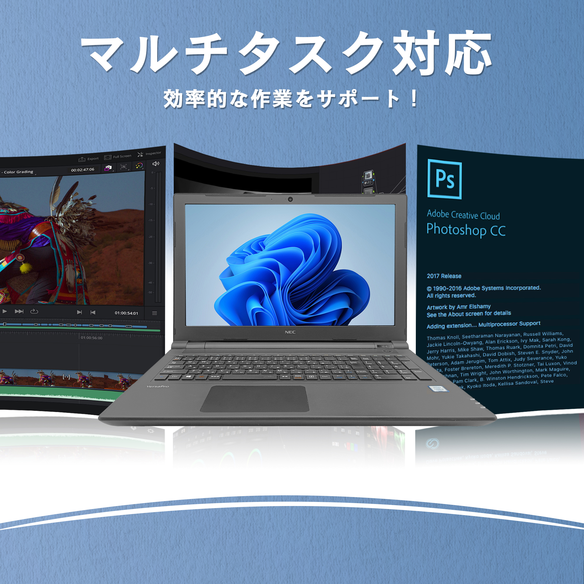 NEC 中古ノートパソコン 初期設定済み 第7世代Core i5 15.6型 NEC