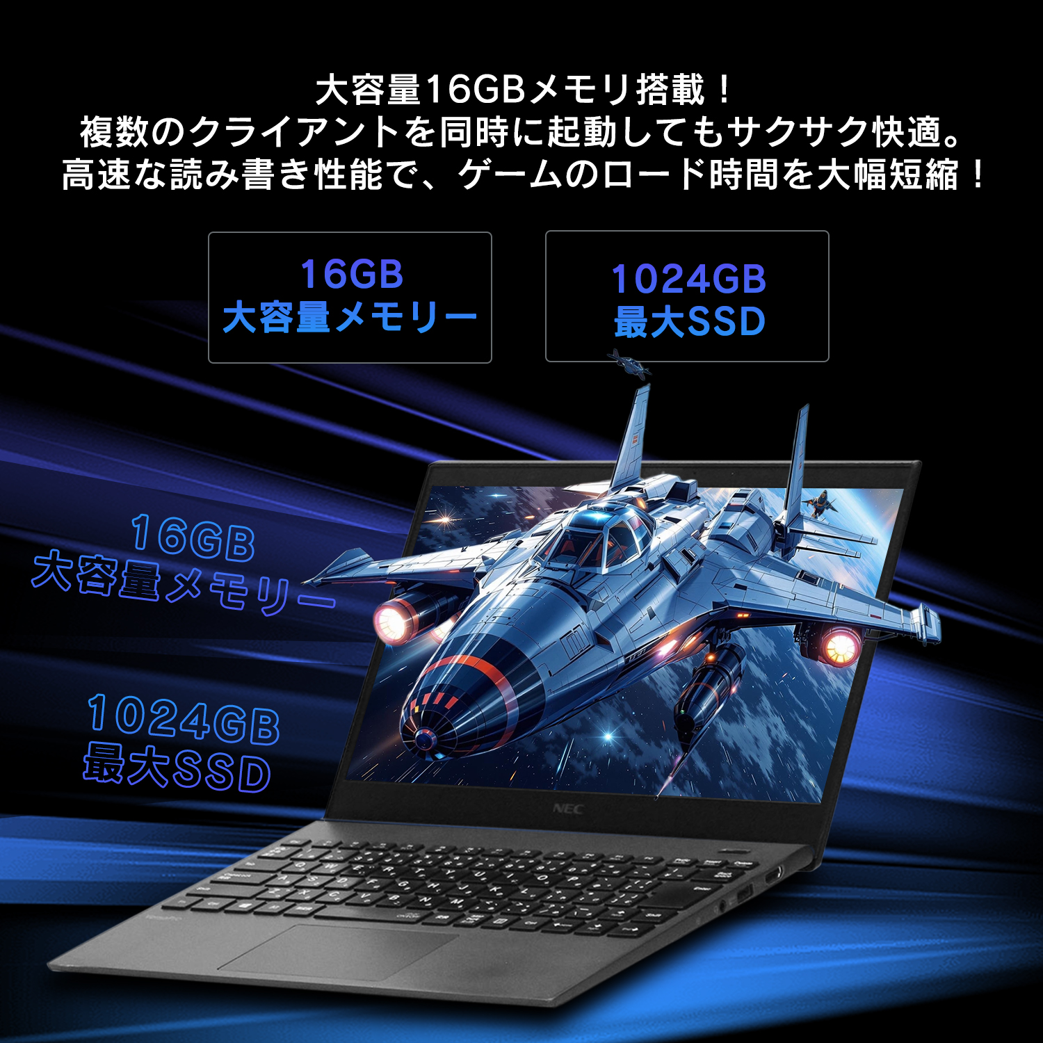 VersaPro 2025年6月入荷!!ノートパソコン 中古 ノートPC Core i7 第10
