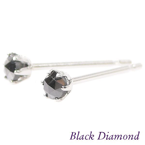 ブラックダイヤモンド ピアス 一粒 プラチナ 4月誕生石 計0.1カラット