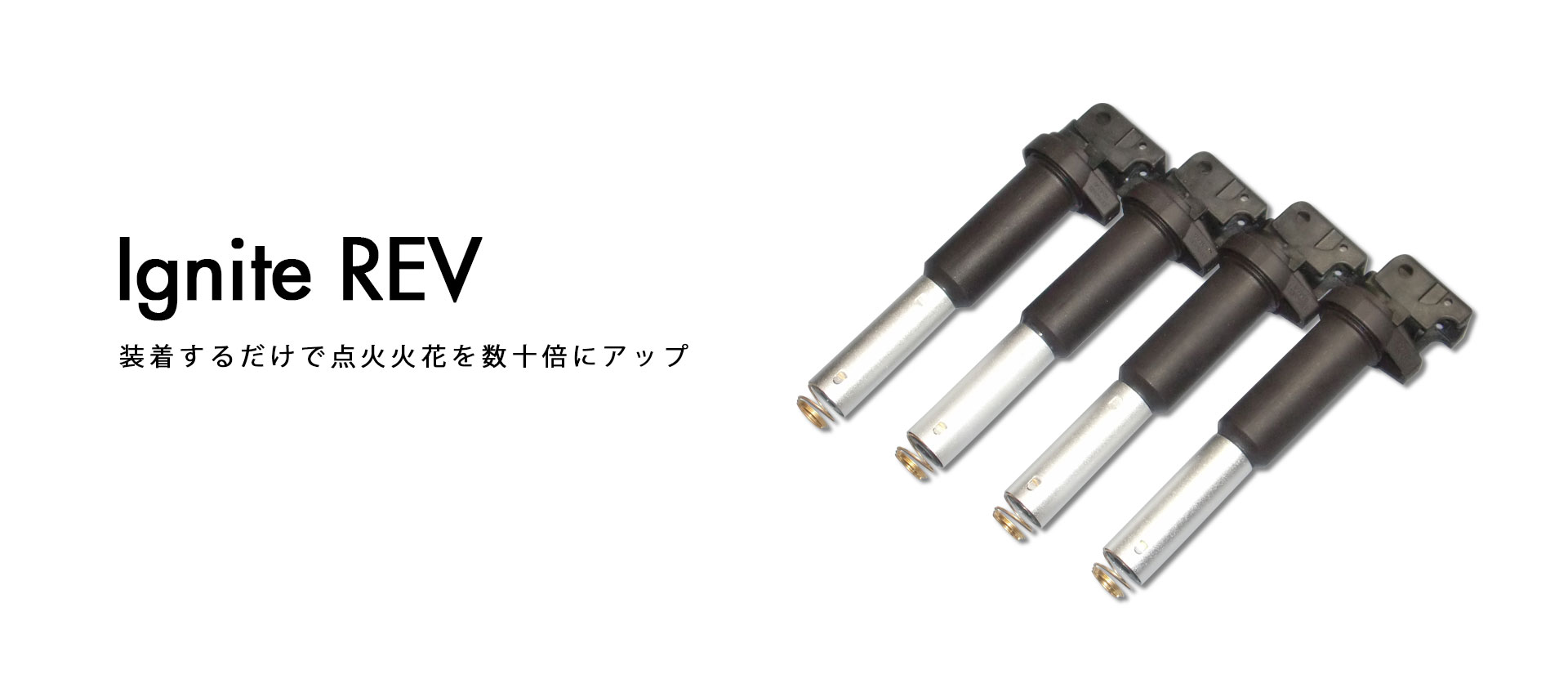 T.M.WORKS インサイドイグナイトレブ ステラ RN1 RN2 H18.6〜 EN07