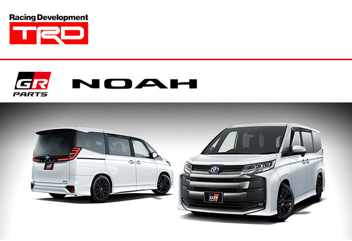 TRD TRD GRスポーツサイドバイザー ノア MZRA90W MZRA95W ZWR90W