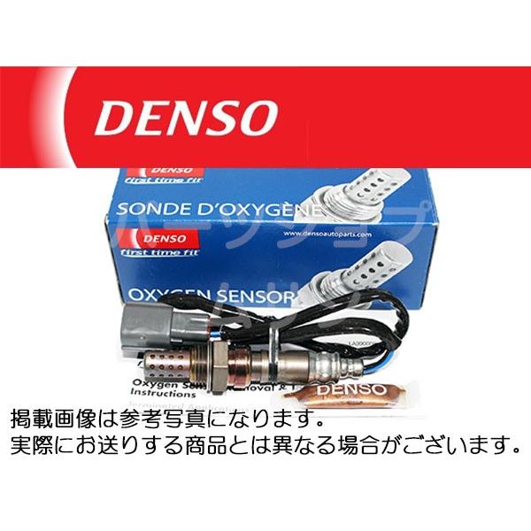 デンソー（DENSO） AFセンサー DENSO 22641AA500 ポン付け GRB