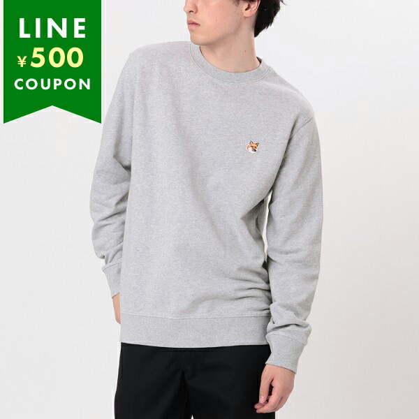 MAISON KITSUNE（メゾン キツネ） スウェット グレー メンズ MAISON