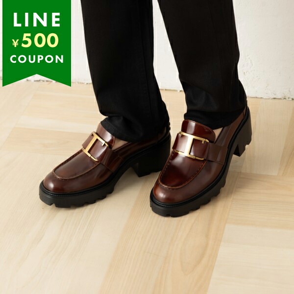 tods ローファー ブラウン」の人気商品一覧 | 安い商品を通販サイト