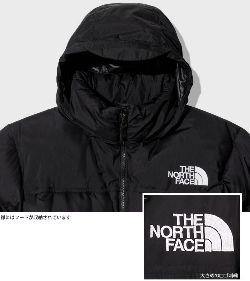 THE NORTH FACE（ザ ノースフェイス） ヌプシ ジャケット NUPTSE