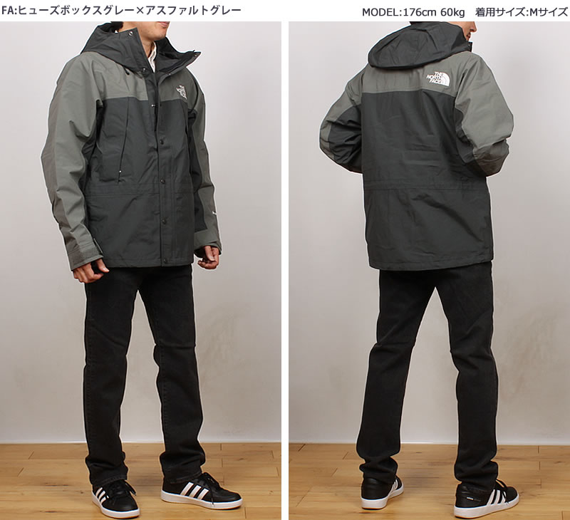 THE NORTH FACE（ザ ノースフェイス） マウンテン ライト ジャケット