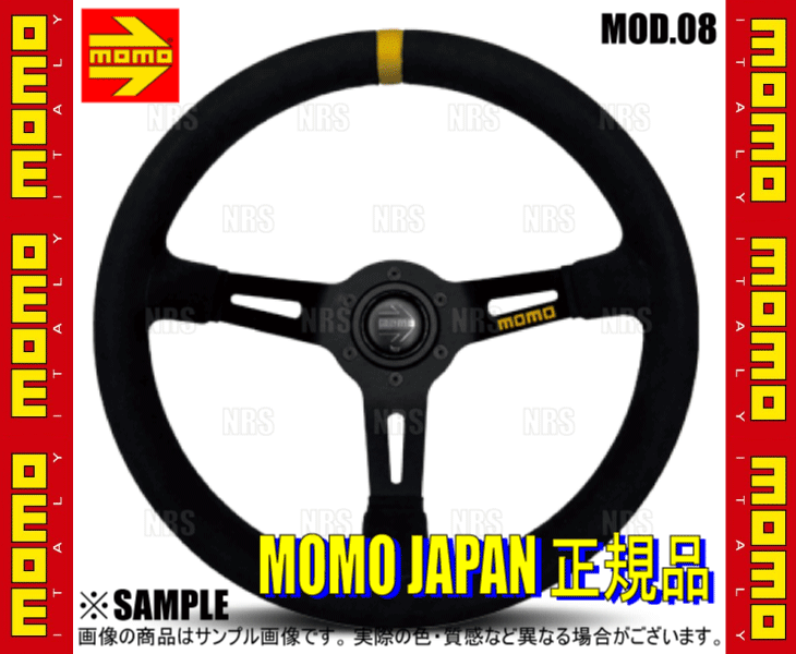 MOMO（モモ） MOD.08 モデル08 レザー/ブラックスポーク 330mm