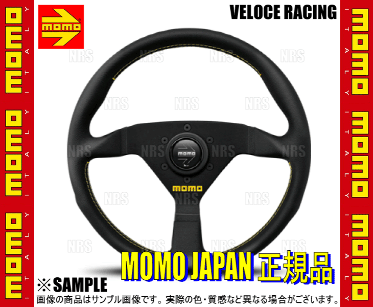 MOMO（モモ） VELOCE RACING ヴェローチェ レーシング 320mm ブラック