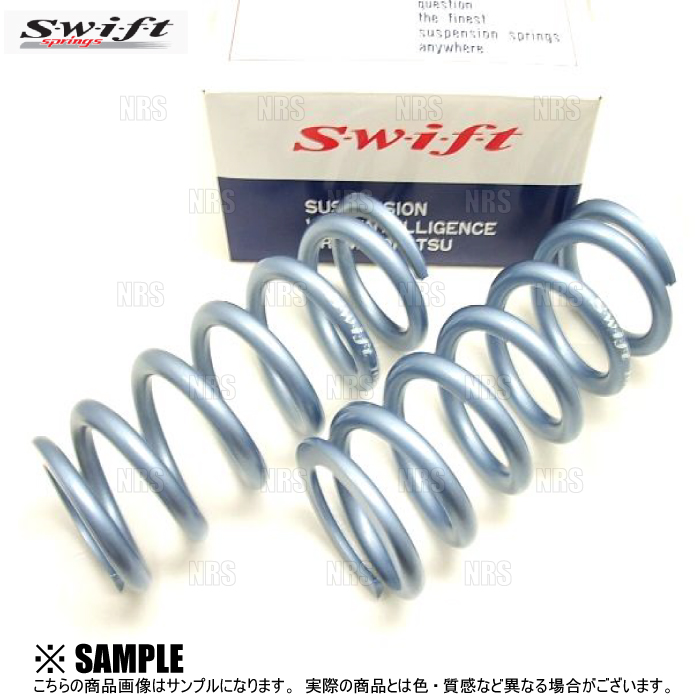 Swift springs Swift スイフト 直巻きスプリング ID60φ 6kg 6インチ