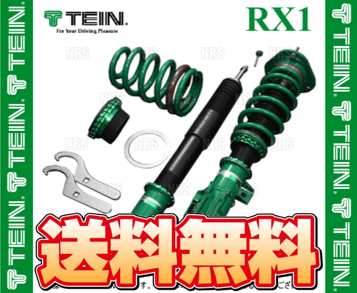TEIN（テイン） RX1 アールエックスワン 車高調 クラウン クロス