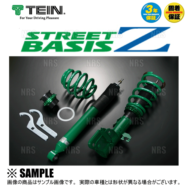 TEIN（テイン） ストリート ベイシスZ 車高調 CR-Z ZF1/ZF2 2010/2