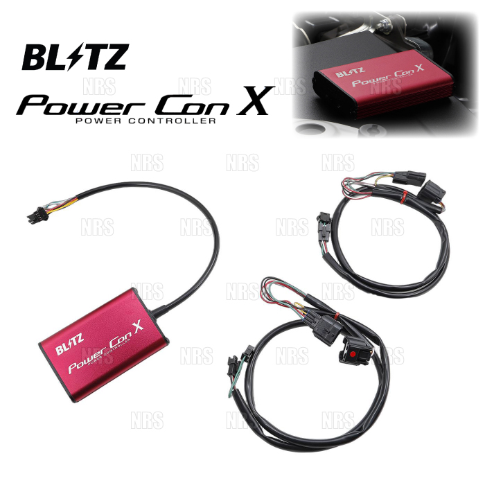 BLITZ（ブリッツ） Power Con X パワコンX ハイゼット カーゴ S321V