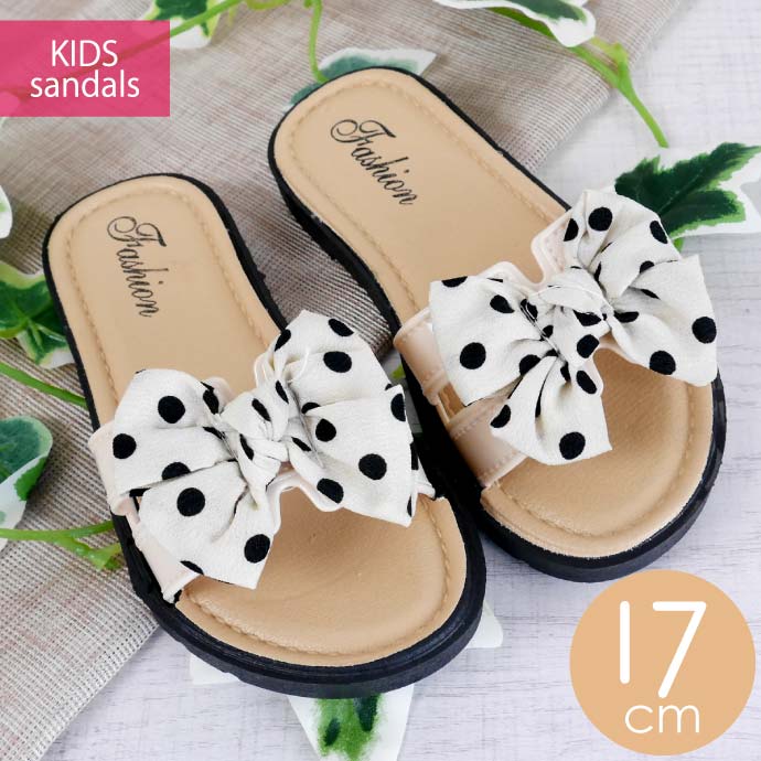 子供用スリッパ サンダル キッズ ビーチサンダル リボン 15cm 17cm