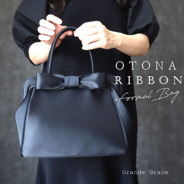 フォーマルバッグ 黒 ブラックフォーマルバッグ レディース サテン