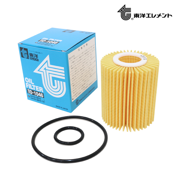 東洋エレメント オイルエレメント TO-1046 トヨタ ダイナ XZU338