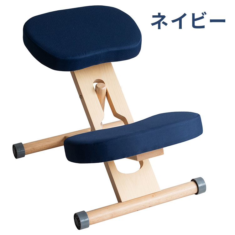 宮武製作所 プロポーションチェア 集中力アップ 勉強椅子 学習チェア