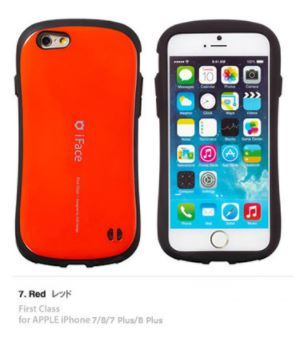 iFace First Class first class standard【送料無料】iphone11/11Pro