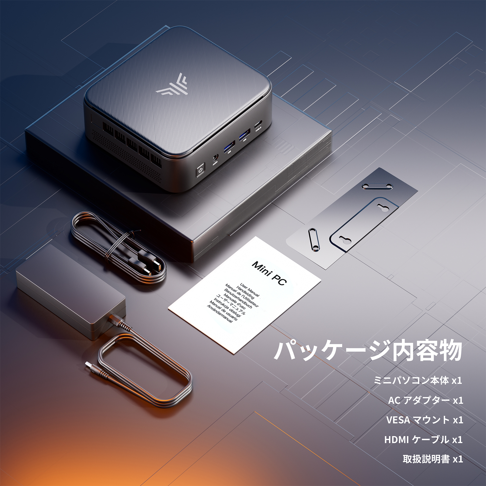 Nipogi ゲーミング AMD Ryzen7 7730U ミニpc 4.5GHz 32GB DDR4 512GB