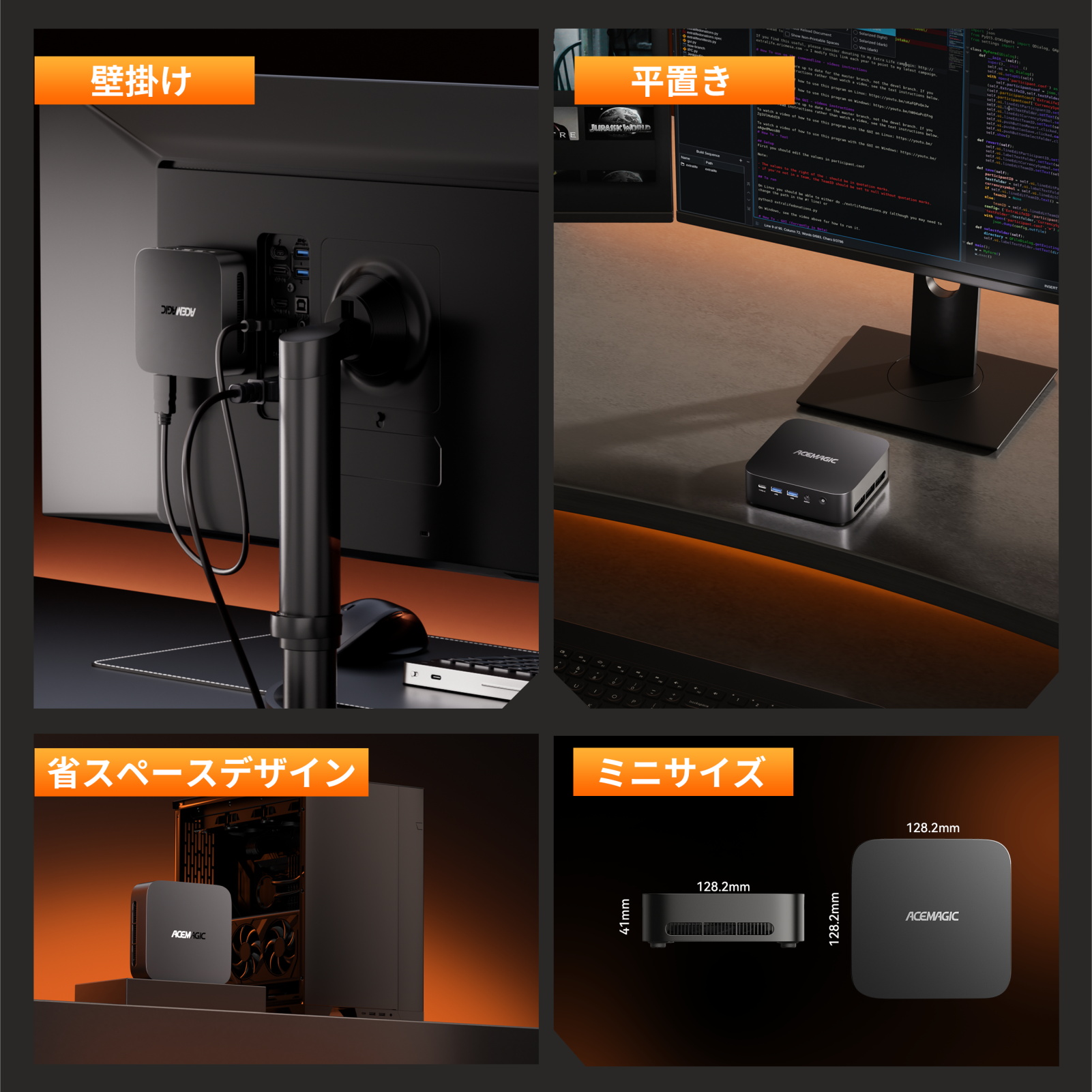 新品 AMD Ryzen Embedded R2544 ミニpc 最大3.7GHz 4C8T 16GB DDR4