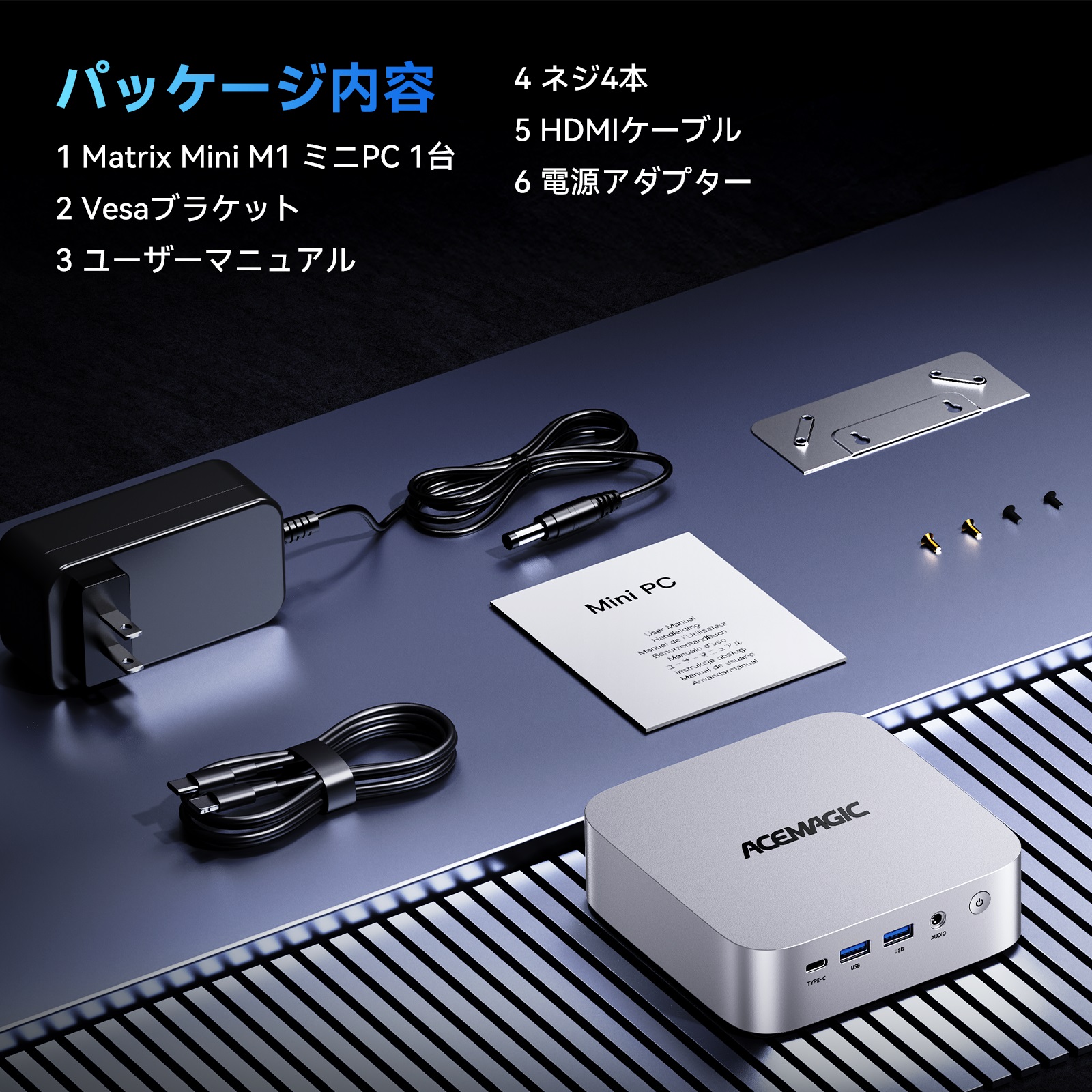 OEM Key保証 ミニPC【AMD R7 PRO 6800H 32GB+1TB】最大4.70GHz ミニPC