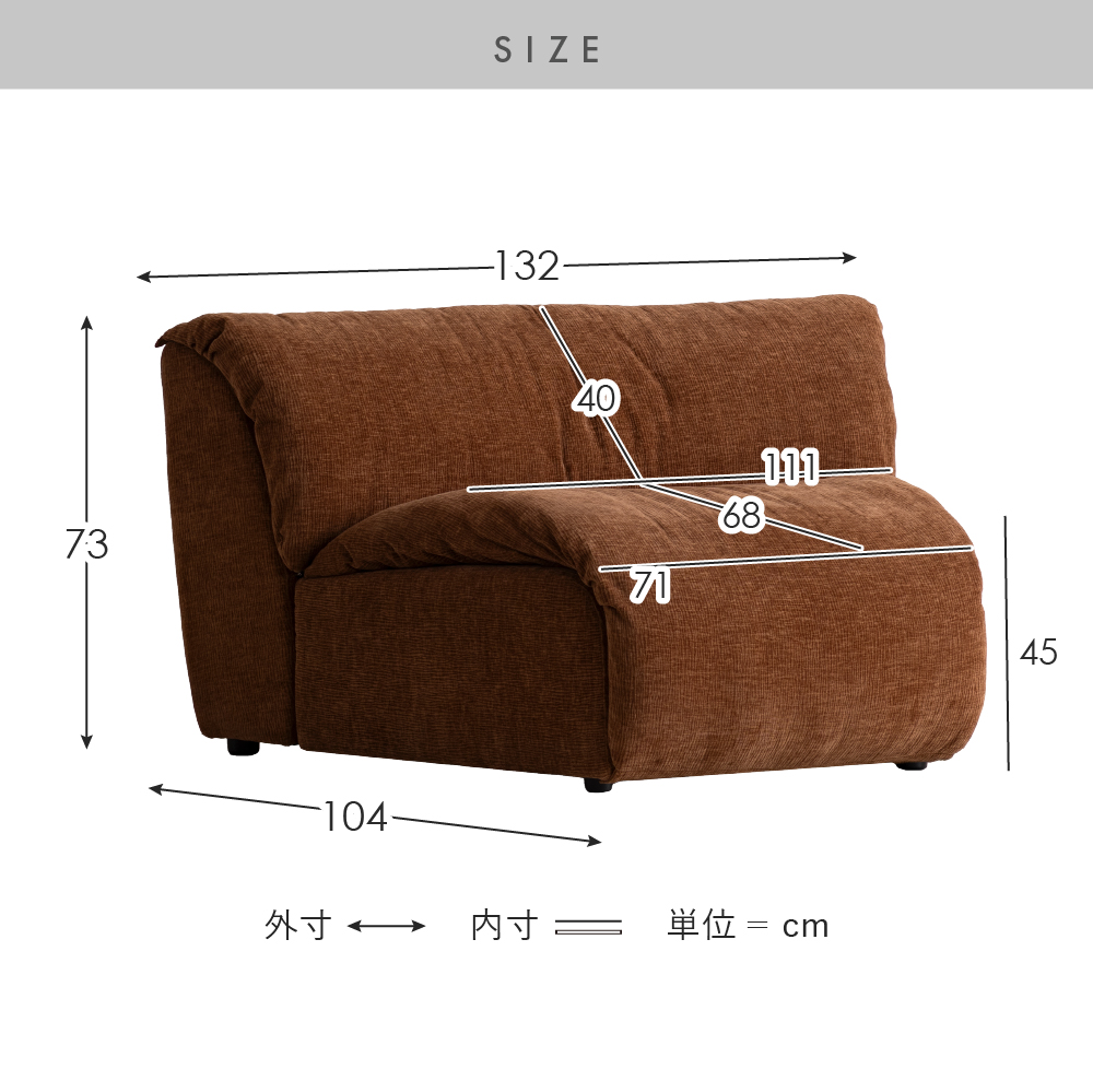 エア・リゾーム ソファー 一人掛け ローソファー ソファ 1人 一人掛け
