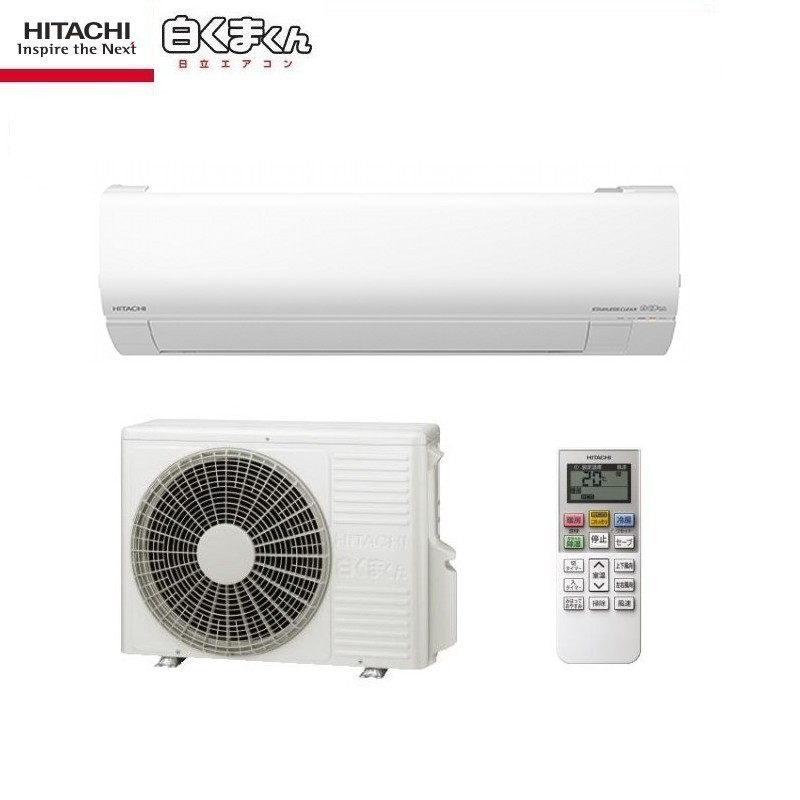 RAS-VJ5625」の人気商品一覧 | 安い商品を通販サイトから探す - 価格.com