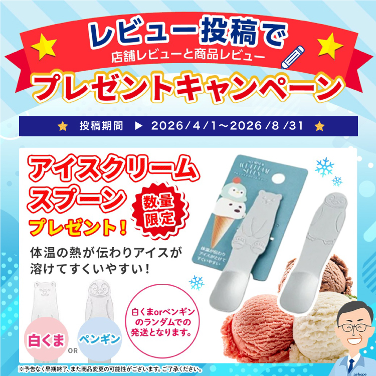 ビーバーエアコン 三菱重工 ビーバーエアコンTシリーズ ルームエアコン