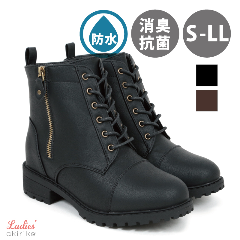 B.C.COMPANY（ビーシーカンパニー） ショートブーツ レースアップ 4