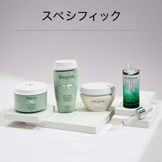 ALBUM ONLINE STORE ヤフー店 - ケラスターゼ / KERASTASE｜Yahoo