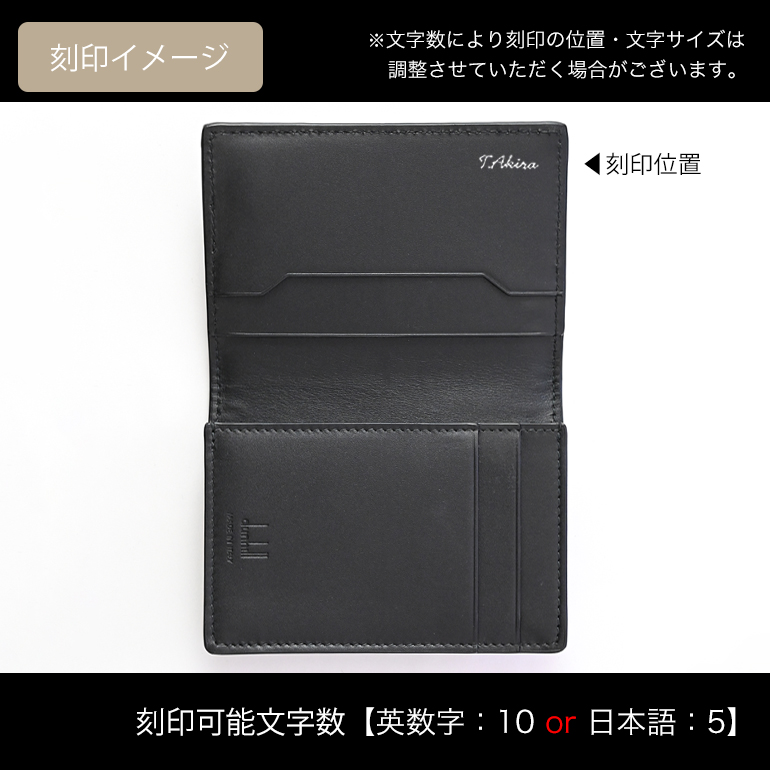 dunhill（ダンヒル） カードケース 名刺入れ メンズ 1893 ハーネス