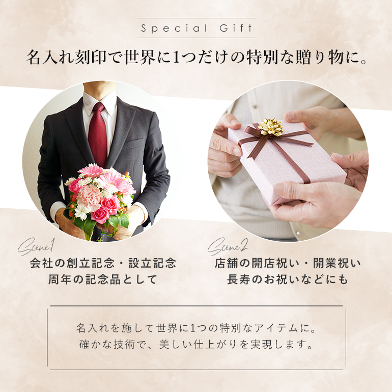 バカラ（Baccarat） ベース 花瓶 アルクール HARCOURT バラスター 32cm