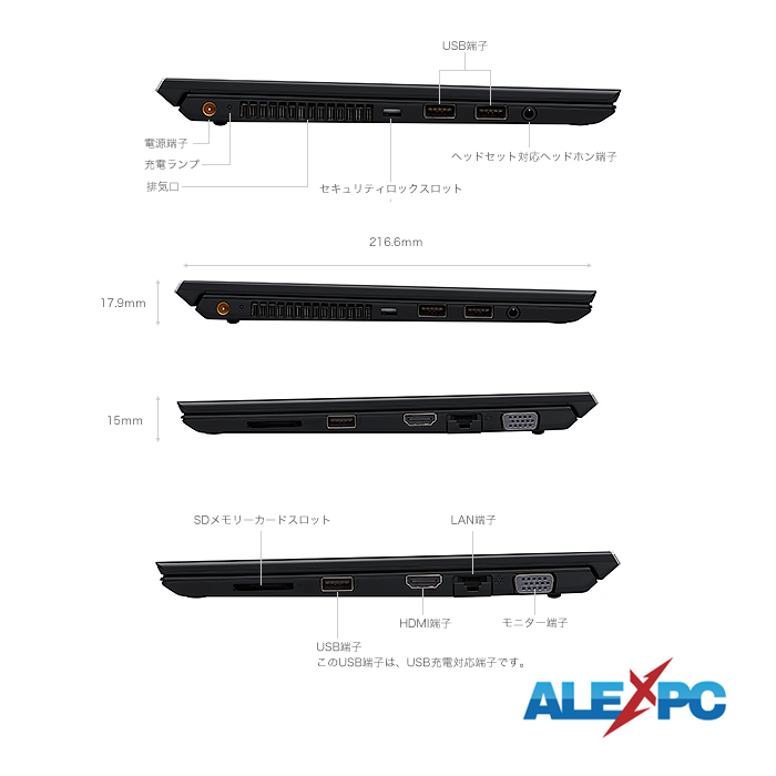 VAIO Pro Webカメラ内蔵 PG(VJPG11シリーズ) 13.3型フルHD 軽量約1.05