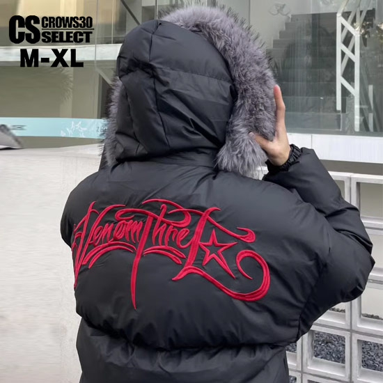 オラオラ系 ダウンジャケット メンズ V系 ファーフード 刺繍 大きい